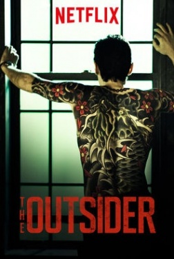 The Outsider (2018)