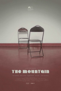 The Mountain (2018)