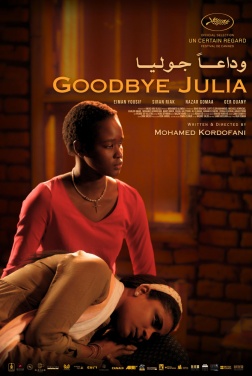 Goodbye Julia  (2024)