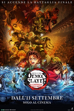 Demon Slayer: Kimetsu no Yaiba Il Castello dell'Infinito (2025)